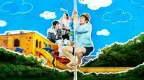 Tập 8 Kian's Bizarre B&B