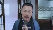 Tập 2 Song Thế Sủng Phi (Phần 2)