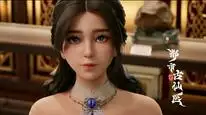 Tập 233 Đô Thị Cổ Tiên Y
