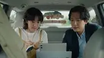 Tập 02 Thân Chủ Ma Của Tôi