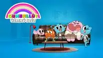 Tập 8 Thế giới Kì diệu của Gumball (Phần 1)