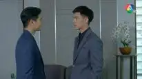 Tập 18 Ranh Giới An Toàn