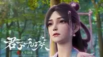 Tập 09 Quân Tử Vô Tật