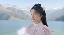 Tập 1 Tình Yêu Như Tuyết Trên Đỉnh Thiên Sơn