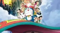 Tập 1 Doraemon the Movie: Nobita's New Great Adventure into the Underworld