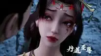 Tập 90 Đan Đạo Chí Tôn