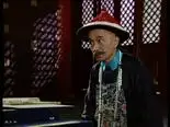 Tập 32 Tể Tướng Lưu Gù