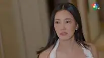 Tập 05 Ranh Giới An Toàn