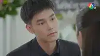 Tập 16 Ranh Giới An Toàn