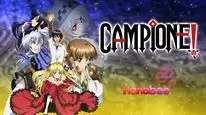 Tập 6 Campione!: Matsurowanu Kamigami to Kamigoroshi no Maou