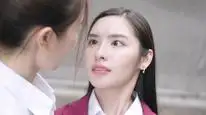 Tập 1 Love Senior: Tiền Bối Kỷ Luật Yêu Em Được Không?