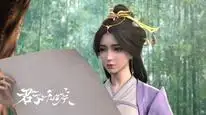 Tập 03 Quân Tử Vô Tật