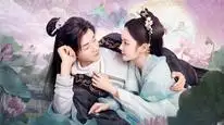 Tập 1 Tam Sinh Duyên Khởi Thị Thanh Hoan