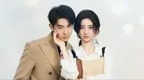 Tập 02 Mượn Dung Nhan