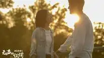 Tập 02 Pháp Y Tần Minh: Bằng Chứng Câm Lặng