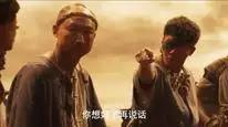 Tập 10 Vân Trung Ca