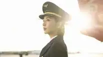 Tập 2 Yêu Từng Centimet