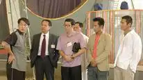 Tập 2 Bí Mật Bảo Tàng