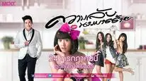 Tập Full Bí Mật Nàng Hồ Ly