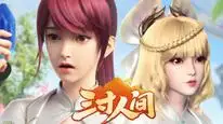 Tập 06 Ba Tấc Nhân Gian