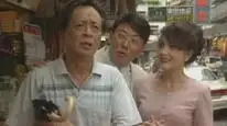 Tập 262 Nghĩa Nặng Tình Thâm