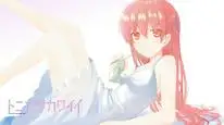 Tập 9 Tonikaku Kawaii