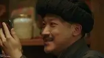 Tập 7 Vân Trung Ca