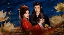 Tập 03 Xuân Hoa Yến