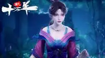 Tập 06 Luyện Khí Mười Vạn Năm