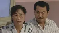 Tập 283 Nghĩa Nặng Tình Thâm