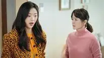 Tập 4 Xin Chào, Người Yêu Quất Tử Của Tôi