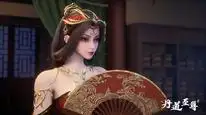 Tập 32 Đan Đạo Chí Tôn