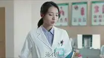 Tập 8 Dư Sinh Xin Chỉ giáo Nhiều Hơn / Quãng Đời Còn Lại Xin Chỉ Giáo Nhiều Hơn