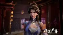 Tập 158 Đan Đạo Chí Tôn