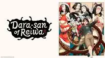 Tập 7 Reiwa no Dara-san