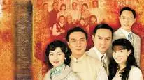 Tập 4 Thiếu Gia Vùng Tây Quan