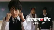 Tập 5 Học Cách Chiến Đấu