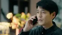 Tập 2 Tội Án Hằn Tích