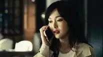Tập 1 Tình Yêu Không Có Cổ Tích
