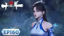 Tập 160 Luyện Khí Mười Vạn Năm