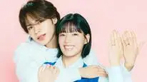 Tập 11 聖ラブサバイバーズ