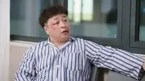 Tập 1 Cô Ấy Chẳng Qua Không Muốn Thua