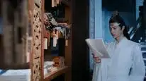 Tập 24 Ma Đạo Tổ Sư: Trần Tình Lệnh