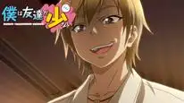 Tập 12 Boku wa Tomodachi ga Sukunai Next