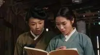 Tập 08 Jo Yi và Ám Hành Ngự Sử (Ngự Sử Tài Ba Và Quý Cô Thông Thái)