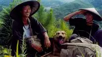 Tập Full Na shan na ren na gou