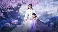 Tập 2 Ba Lần Gả Cho Ma Quân