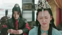Tập 1 Công Chúa Biến Hình Ký