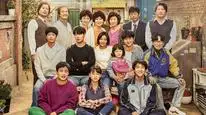 Tập 1 Lời Hồi Đáp 1988-LEE HYE RI