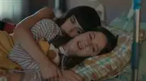 Tập 1 Bản đồ khát vọng